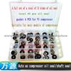 50PCS Automotive Air-Conditioning Compressor Shaft Seal / Oil Seal / Cooling Pump Repair Seal