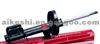 Shock Absorber 4854032040 KY