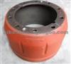 Brake Drum DZ9160340006