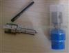 Bosch Injector Nozzle DLLA 127 P 944