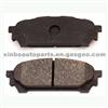 Toyota Corolla Brake Pads