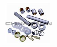 High Quality King Pin Kits KP-129 KP-132 KP-133 For Nissan