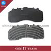 TAUCK BRAKE PADS WVA29087, 299 2348