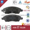 OE QUALITY D1592 BRAKE PAD FOR NISSAN