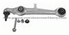 Control Arm 4D0407151P, 4D0407151A, 4D0407151B For AUDI