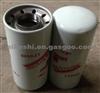 Oil Filter LF9548