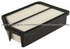 Long Service Life Air Filter Manufacturer With 13 Months Warranty