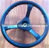 Boat Steering Wheel