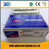 NSK Bearing 608zz