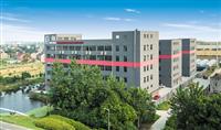 Changshu Bealead Automatic Machine Co. , Ltd