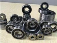 Auto Bearing, Auto Parts Bearing, Engine Bearing, Fan Bearing With6200