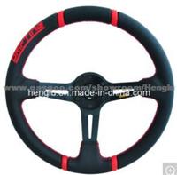 Drift Steering Wheel