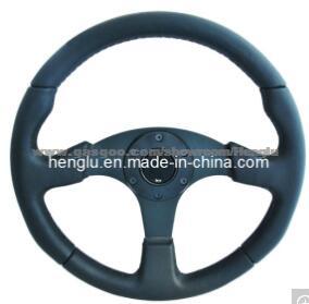 Flat Steering Wheel