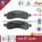 BUICK Enclave BRAKE PAD D1169 - img3