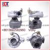Turbo Charger Turbocharger S200G 12709880018 1270 988 0018, 1270-988-0018, 53271013082 04294676, 3801295, 4294676, 03801295, 4294676, 03801295, 042946