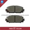 TOYOTA D1184 /04465-52180 CERAMIC BRAKE PAD