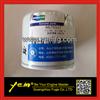 Bobcat E50 Oil Filter,Part No:6675517