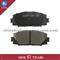 TOYOTA D1184 /04465-52180 CERAMIC BRAKE PAD - img2