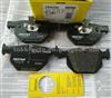 BMW X5 Textar Brake Pad 2344704,34216776937