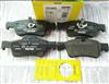 Textar Brake Pad 2333403,0034205120 For Mercedes Benz C-Class