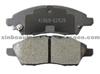 Brake Pad For D1592 D1060-ED500 NISSAN