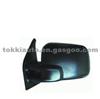 Kia Sportage 2015 Door Mirror 708857-513A,708857-514A