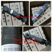 Sinotruk WG1642440021 Transverse Shock Absorber