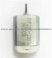 China Auto Motor F280-230 12V DC Motor Electric Motor For Japanese Car Central Locks