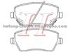 E-Mark Disc Brake Pad Kit NISSAN D1060-1HA0A