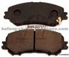 Nissan Brake Pad D1060-4BA0A D1737 D1060-4EA0A