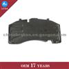 Image For WVA29171 BPW TRUCK BRAKE PAD OEM09.801.06.95.0 WVA29171 BPW TRUCK BRAKE PAD OEM09.801.06.95.0