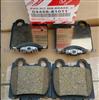 Brake Pad For Toyota 04466-51011