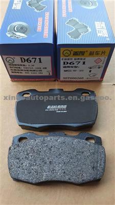 Brake Pad D671