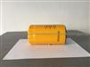 320/04133 JCB FILTER