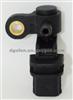 Crankshaft Position Sensor 37500PLC015 For ACURA 2001-2005