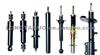 Toyoto Shock Absorber 4851039645 6851039745