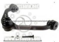 Control Arm For Mazda Oe: K80068 China Control Arm