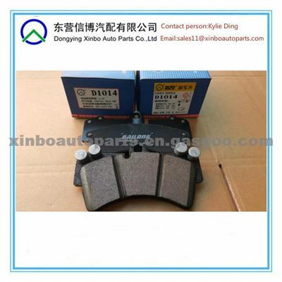 Disc Brake Pad D1014 For Porsche, Audi, Volkswagen