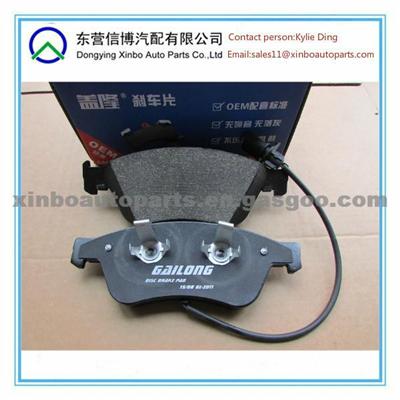 Disc Brake Pad D1024 For Audi, Volkswagen