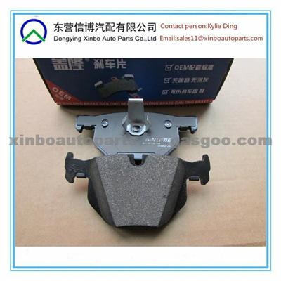Disc Brake Pad D1042 For BMW