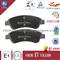 CAR Brake Pad D1213 MDB1657 For FORD NISSAN - img2