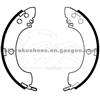 MITSUBISHI NON-ASBESTOS BRAKE SHOE K6715 OEM MB858876