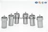 BASCOLIN Nozzles 093400-1460 DN4SDND146 Approved TS16949