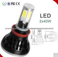 China Car Bulb G5 High Lumen Car LED Head Light Lamp Replacement Bulb 40W 4000lm H4 H11