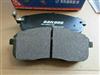 0K0113323Z Brake Pad SetD670 D719 MGA 473 For KIA