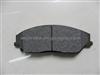 BRAKE PAD 04465-06040