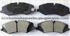 0004214110 Brake Pad Set D1253 For MERCEDES-BENZ