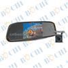 4.3 Inches HD Screen Slim Rearview Mirror Monitor