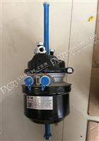 Break Booster 20533210 For VOLVO Truck