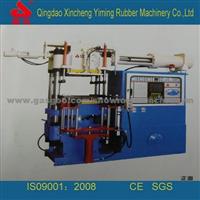 Rubber Injection Molding Press Machine